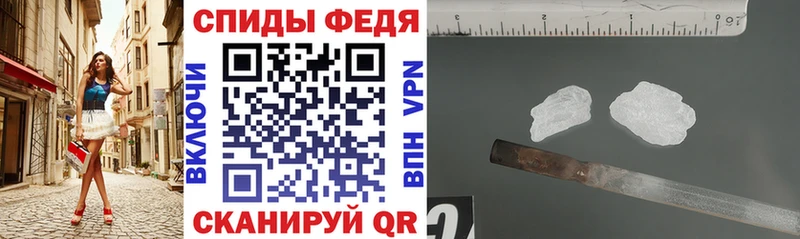 Купить где  Нальчик  АМФ Premium 