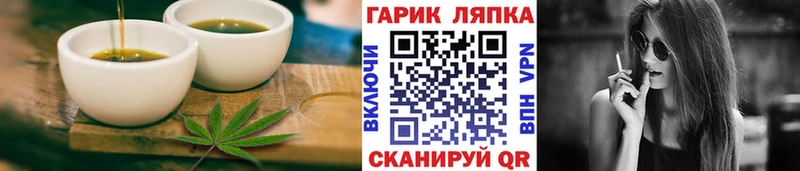 Cannafood конопля  Купить где  Нальчик 