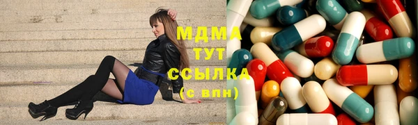 jwh Краснотурьинск