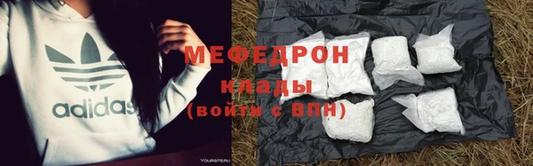 jwh Краснотурьинск