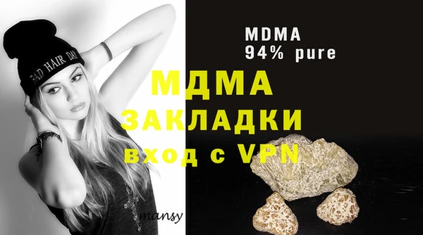 jwh Краснотурьинск