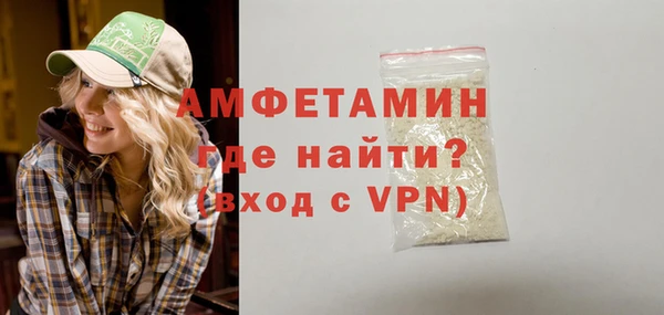 jwh Краснотурьинск