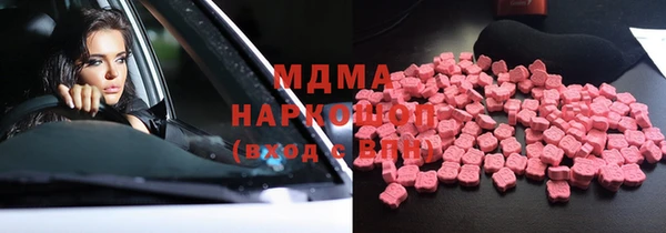 круглые Краснослободск