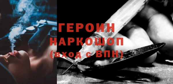 jwh Краснотурьинск