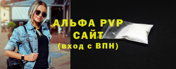 круглые Краснослободск