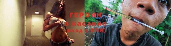 jwh Краснотурьинск