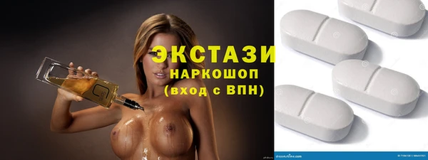 круглые Краснослободск