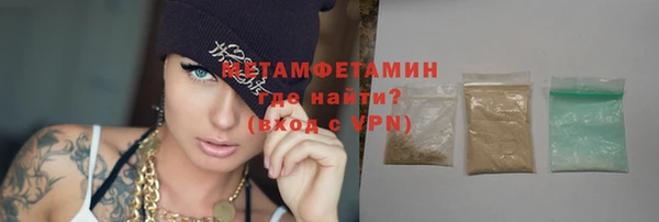 круглые Краснослободск