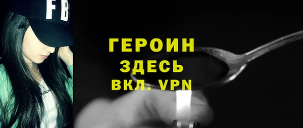 jwh Краснотурьинск
