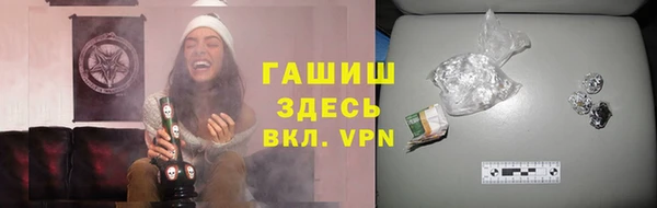 jwh Краснотурьинск