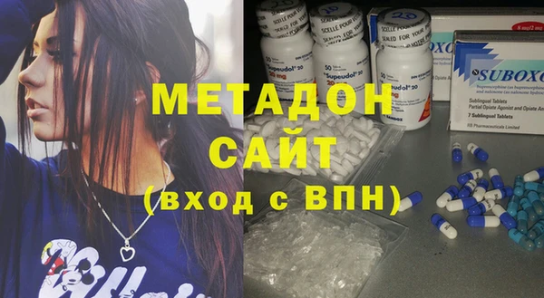 jwh Краснотурьинск