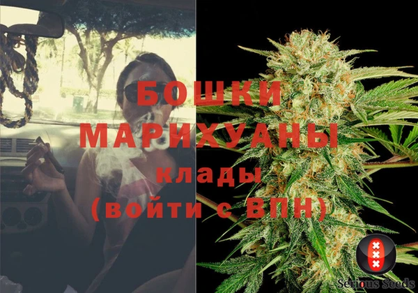 jwh Краснотурьинск