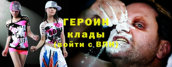 jwh Краснотурьинск
