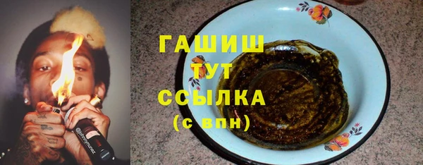 jwh Краснотурьинск
