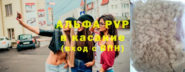 jwh Краснотурьинск