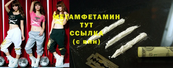 jwh Краснотурьинск