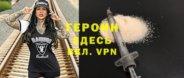 круглые Краснослободск