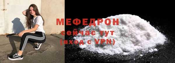 jwh Краснотурьинск