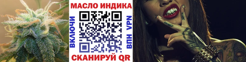 Купить где  Нальчик  ТГК Wax 